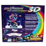 Планшет для малювання Toy Magic 3D "Казкова поліція"., фото 6