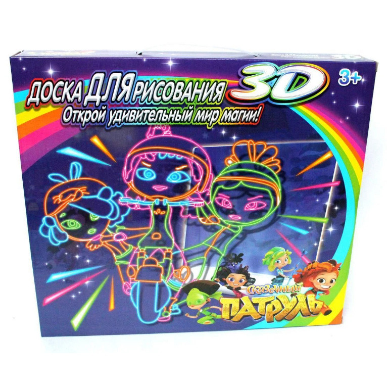 Планшет для малювання Toy Magic 3D "Казкова поліція"., фото 1