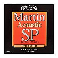 Струны для акустической гитары MARTIN MSP3150 SP Acoustic 80/20 Bronze Light/Medium .0125 - .0550