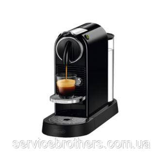 Кофеварка Nespresso CitiZ EN167B