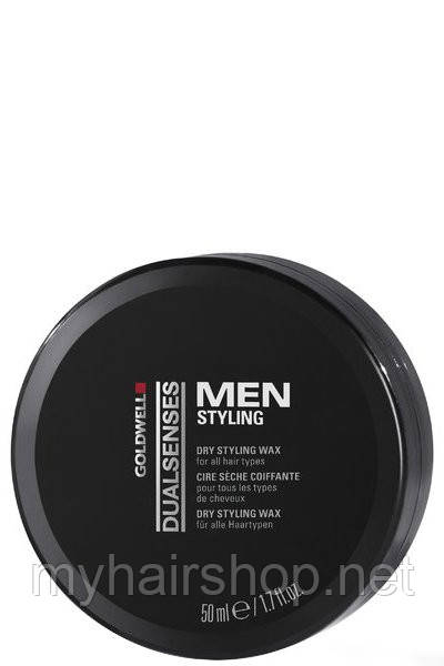 Віск сухий для стилізації Goldwell Dualsenses For Men Dry Styling Wax 50 мл