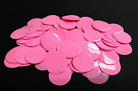 Конфеті кружечки РОЗОВНІ (10 грамів у пакованні)