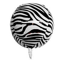 Фольгована кулька 4D сфера зебра 22" (55 см) Китай