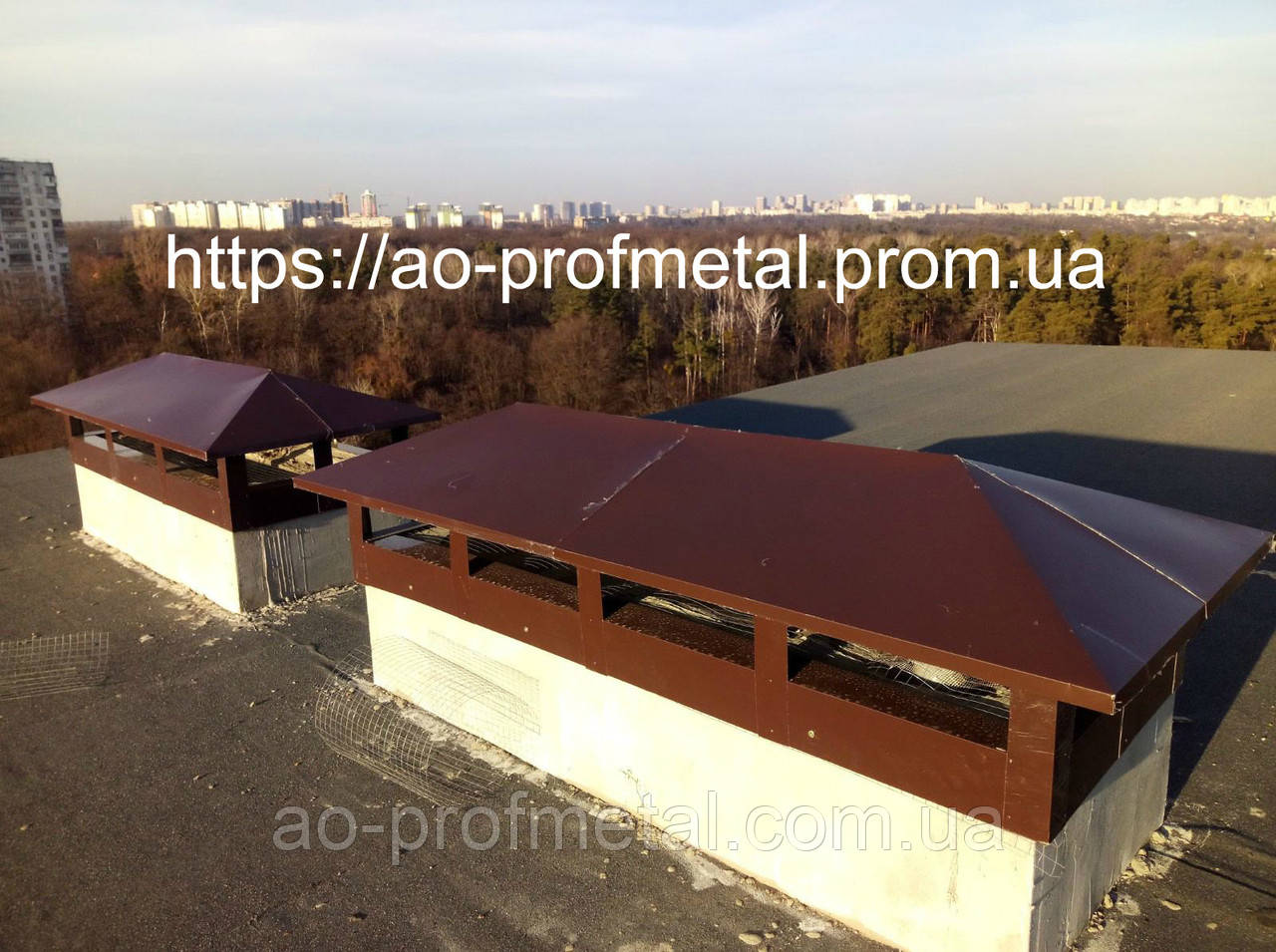 Ковпак на трубу., фото 1