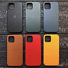 Чехол Apple Leather Case with MagSafe Saddle Brown для iPhone 12 Pro Max, фото 7