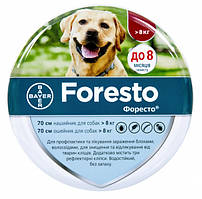 Нашийник Foresto (Форесто) 70 см від бліх та кліщів для собак великих порід BAYER (термін придатності до 11.26)