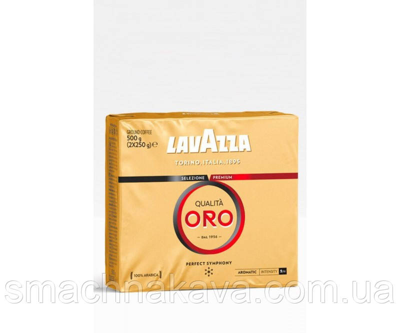 Мелена кава Lavazza Qualita Oro 250 г (2 шт./пач.) Італія 100% арабіка