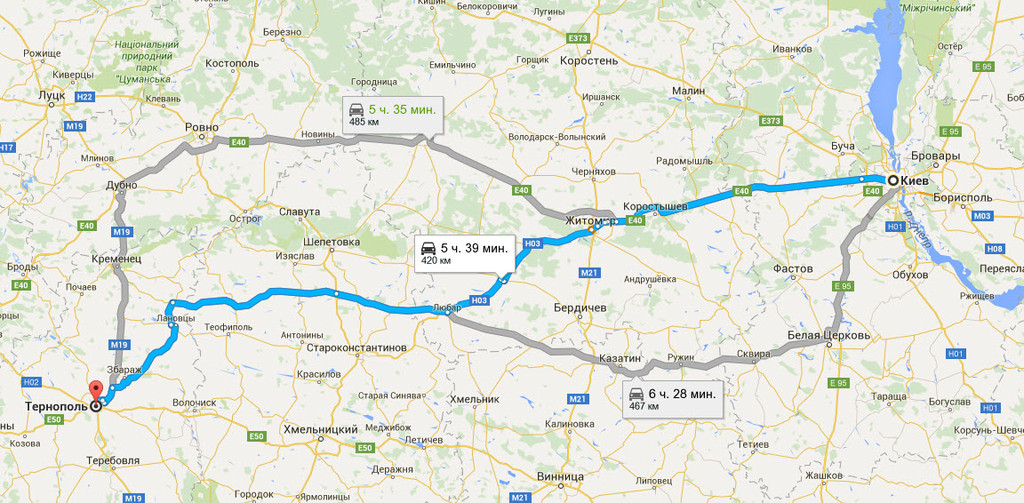Киев → Тернополь