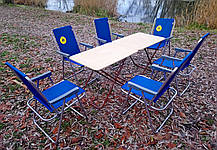 Комплект розкладних меблів "Велика Компанія" (2 стола + 6 крісел), фото 2