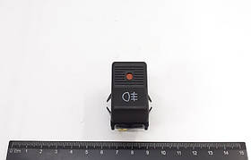 Клавіша задньою протитуманною фари з лампочкою без фіксації 26.3710-27.24