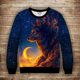 Світшот з принтом Вовк і зоряне небо. Дорослі і Дитячі розміри ВСІ Розміри