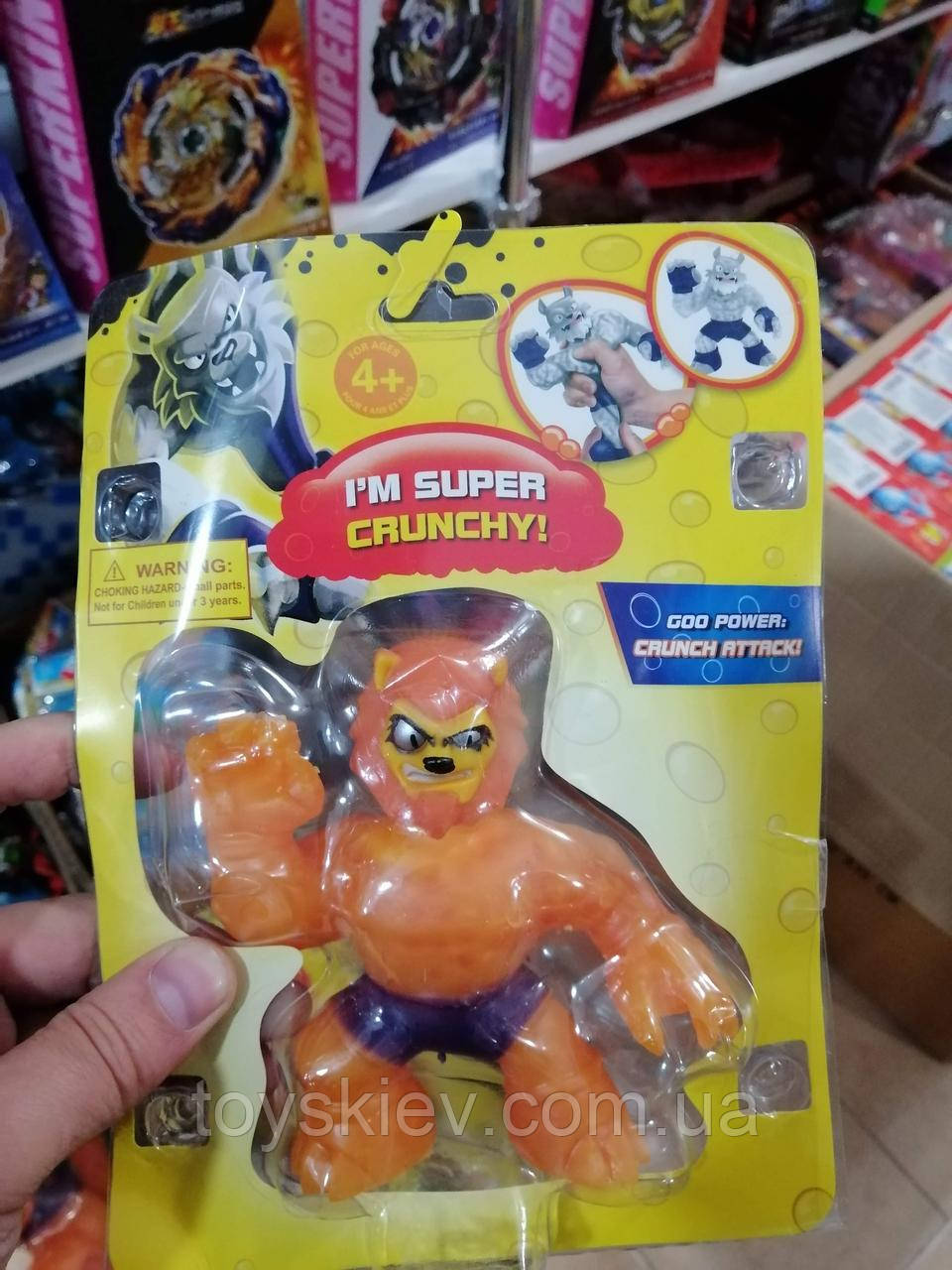 Тягуча фігурка антистрес воїн Сахараджіо Гуджитсу Гуджіцу, Гуджитцу, goo jit zu, GooJitZu Аналог, фото 1