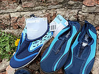 Дорослі підліткові аквашузи акватапки коралки капці для води Crivit