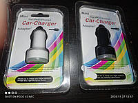 Автомобильное зарядное устройство в прикуриватель Mini Car Charger 2.1+1.0A black/white Super Charge