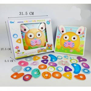 Настільна гра Animal Puzzle Creative HC209162, фото 1