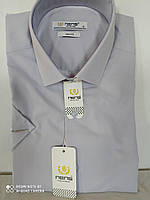 Рубашка мужская приталенная однотонная серая с коротким рукавом Размеры: S, M, L ,XL
