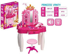 Дитяче ігрове музичне трюмо для дівчаток зі стільчиком Limo Toy 661-21