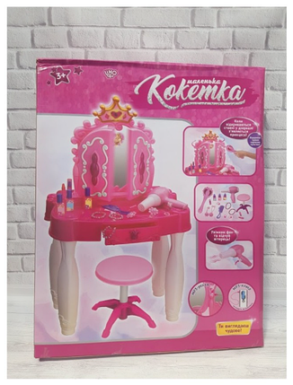 Дитяче ігрове музичне трюмо для дівчаток зі стільчиком Limo Toy 661-21, фото 3