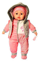 Дитяча музична, мовець м'яка лялька пупс з соскою Limo Toy M 3514-1-1 UA