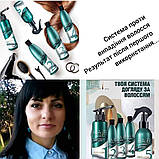 Маска проти випадіння волосся. Крок 4, фото 3