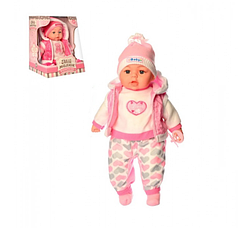 Дитяча музична, мовець м'яка лялька пупс з соскою Limo Toy M 3514-1-4 UA
