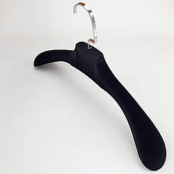 Флокированные вішалки для одягу (оксамитові, велюрові) чорного кольору, довжина 440 мм