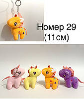 Брелок дитячий