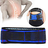 Турмаліновий пояс із кораловим кальцієм, селеном, титаном і мікроелементами, фото 4