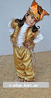 Дитячий маскарадний костюм Білочки на 2-4 роки