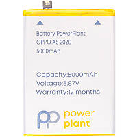Акумулятор PowerPlant OPPO A5 2020 (BLP673) 5000mAh