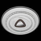 Кругла світлодіодна люстра 100 Вт 50 см з 3D ефектом і регулюванням яскравості LS-2813-490C, фото 2