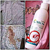 Засіб для видалення плям "Червоні-темні", фото 5