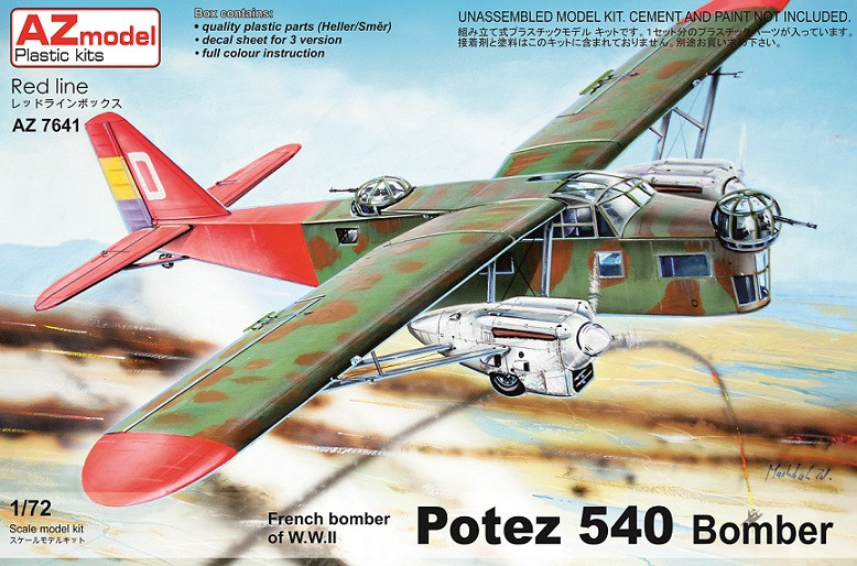 Пластикова модель 1/72 AZ model 7641 Французький бомбардквальник Potez 540 Bomber