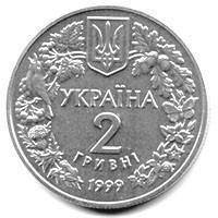 Монета НБУ "Орел степовий", фото 3
