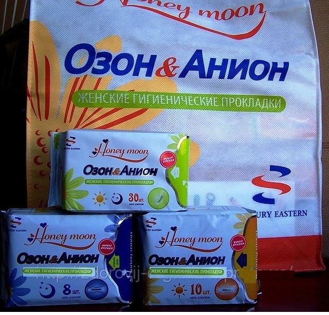Прокладки «ОЗОН & АНІОН» Вековий Схід