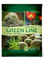 Субстрат для кактусов 2.5 л Green Line Украина