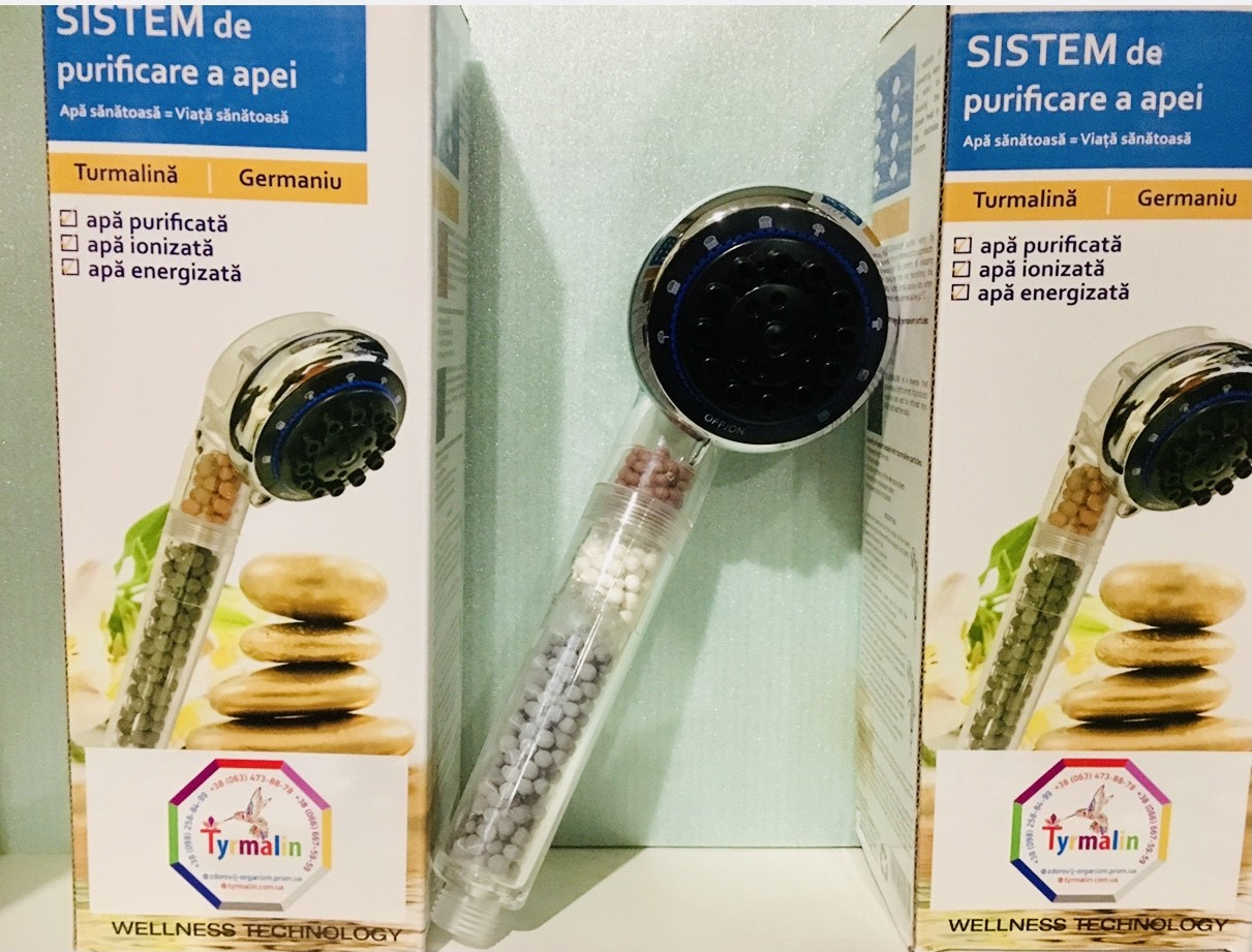 Турмалінова насадка на душ Вековий Схід, фото 1