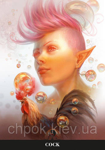 Китайский Оракул Chinese Oracle. Lo Scarabeo, цена 777 грн — Prom.ua ...