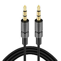 Кабелі-подовжувачі