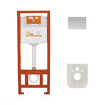 Інсталяція для унітазу Q-tap Nest M425 ST комплект 4 в 1 з панеллю змиву PL M11SAT