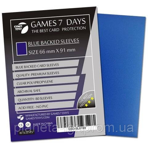 Аксессуар Games 7 Days Протекторы для карт Games7Days (66 х 91 мм, MTG, 80 шт.) Blue (PREMIUM) (GSD-BL6691) - фото 1 - id-p1303525350