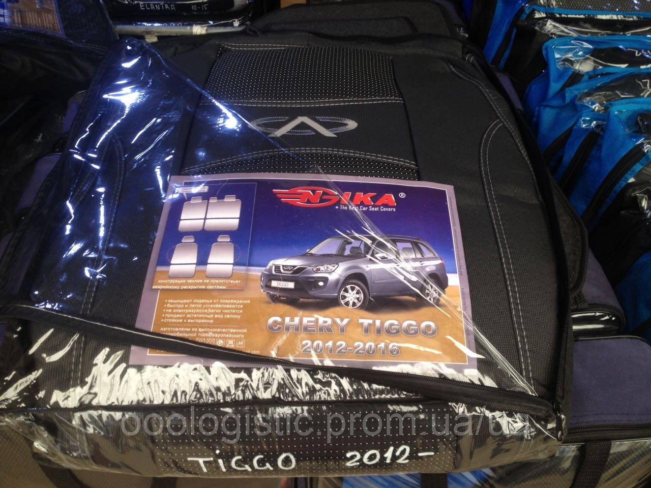 Авточохли Chery Tiggo 2012-2016 Nika