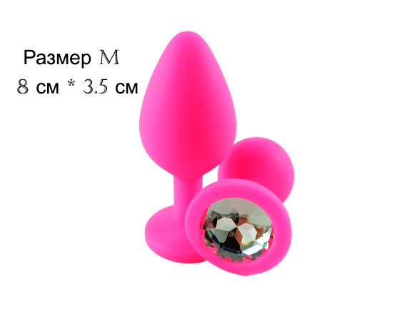 Анальна пробка Силікон з кристалом Розмір M Рожева