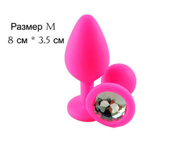 Анальна пробка Силікон з кристалом Розмір M Рожева