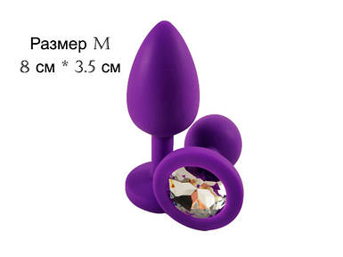 Анальна пробка Силікон з кристалом Розмір M Фіолетова