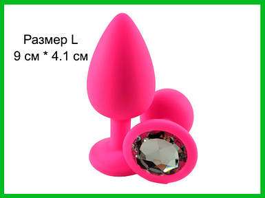 Анальна пробка Розмір L силіконова з Кристалом Рожева