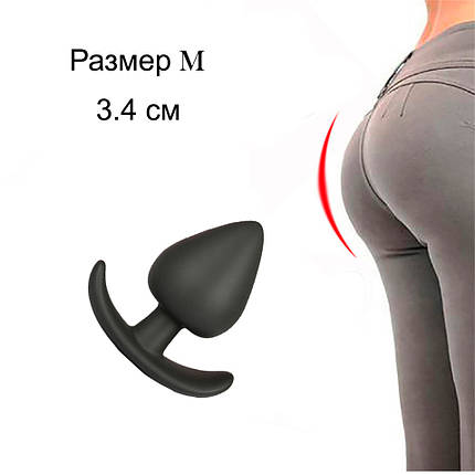 Анальна пробка силіконова M 3.4 см Anal Sex Toy, фото 1