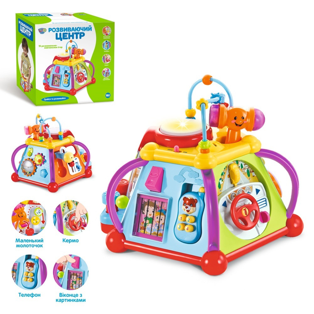 Розвиваючий центр Limo Toy (806) – Навчальна гра для малюків, фото 1