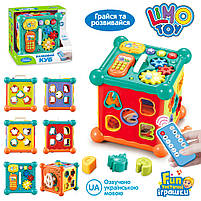 Казковий розвиваючий куб для малюків Limo toy FT 0003 Українська мова Дистанційне управління, фото 2
