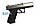 Стартовий пістолет Ekol Gediz fume, cal.9 мм (Glock 17), фото 2